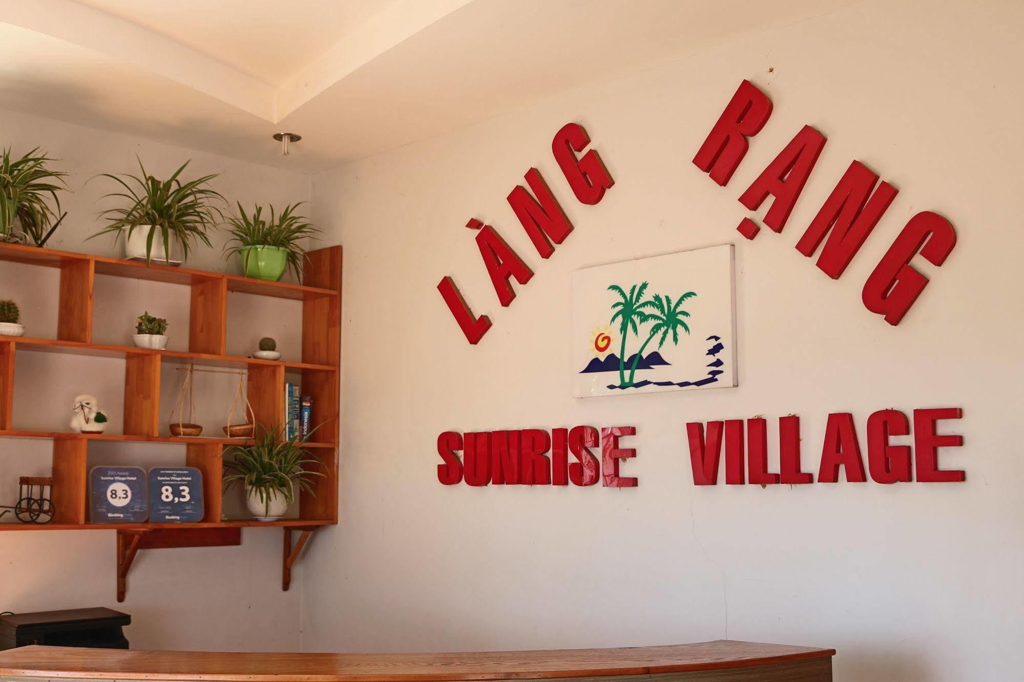 Sunrise Village Hotel Mũi Né Buitenkant foto